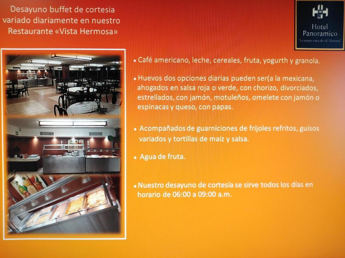 Hotel Panoramico Ciudad Victoria Eksteriør bilde